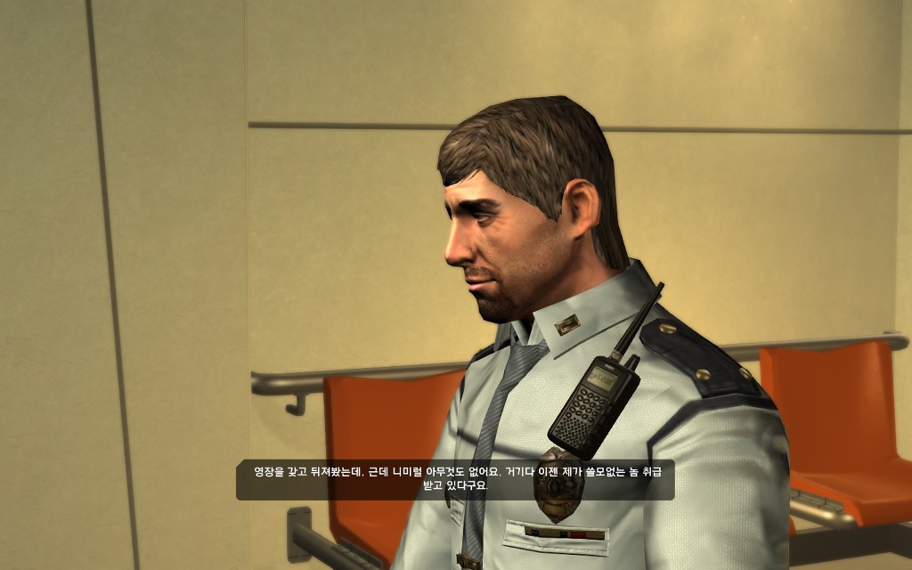 데이어스 EX: 휴먼 레볼루션 _10.jpg