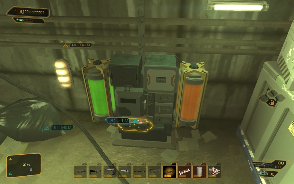 데이어스 EX: 휴먼 레볼루션 _14.jpg