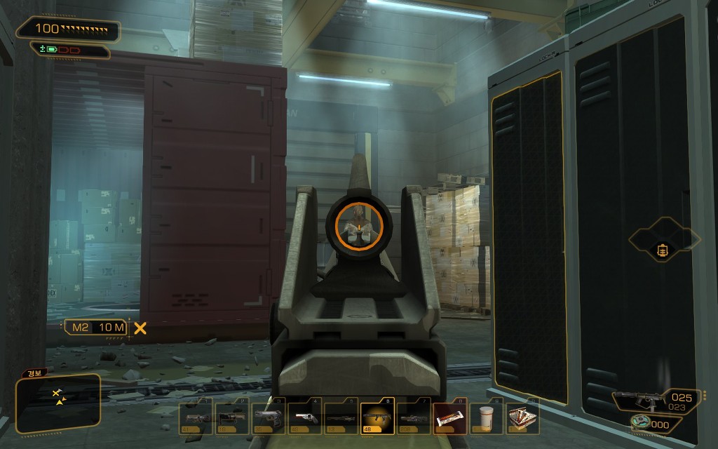 데이어스 EX: 휴먼 레볼루션 _18.jpg