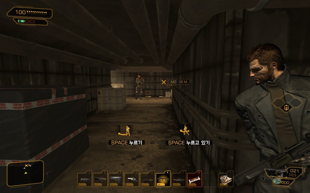 데이어스 EX: 휴먼 레볼루션 _23.jpg