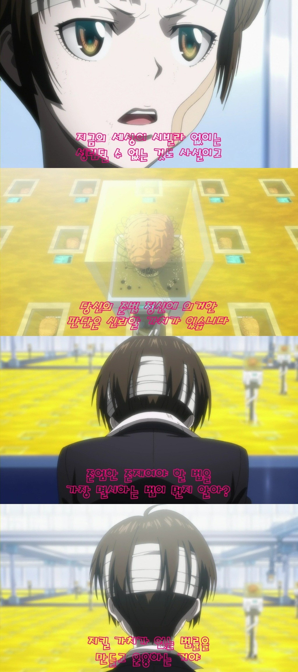 img/5/1/7/C/517C713C39112B0004