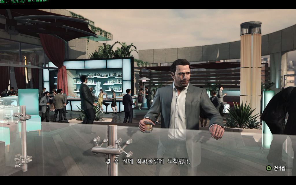 맥스패인3 - 존나 재밋더라..._3.jpg