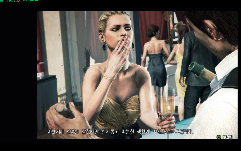 맥스패인3 - 존나 재밋더라..._8.jpg