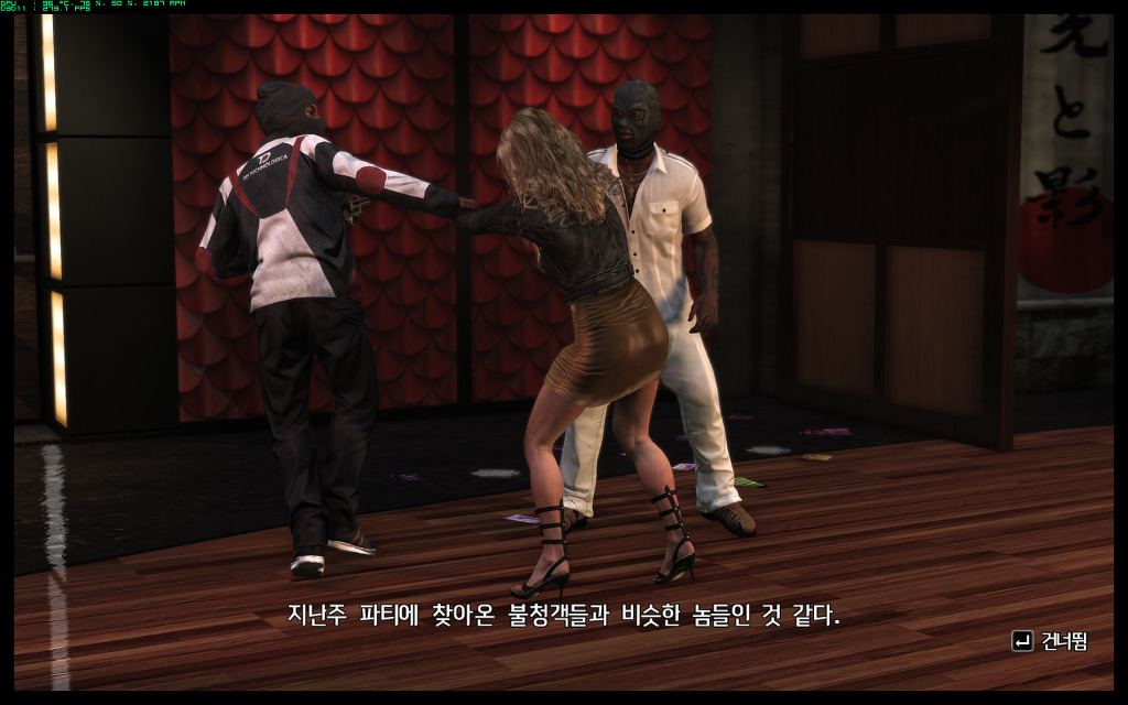 맥스패인3 - 존나 재밋더라..._28.jpg