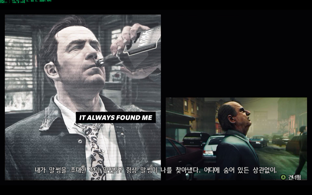 맥스패인3 - 존나 재밋더라..._34.jpg