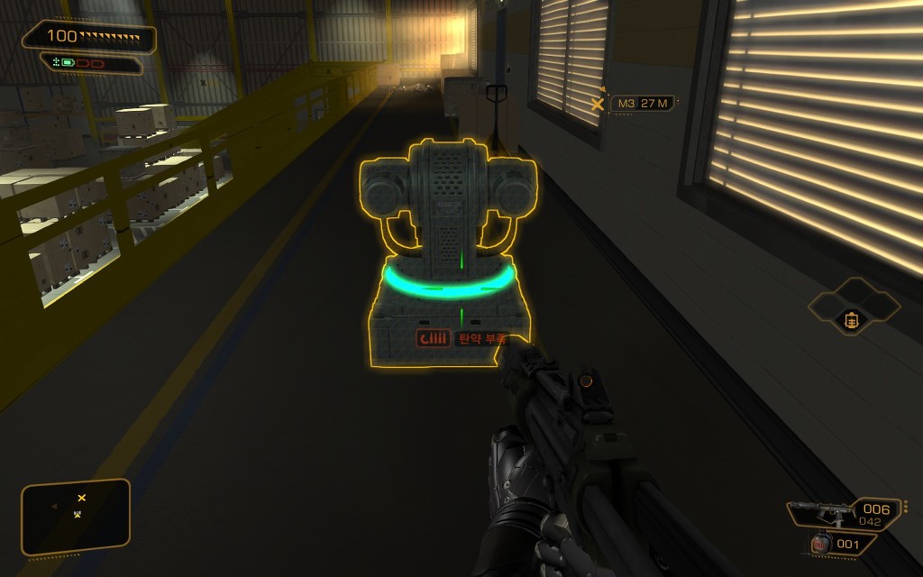 데이어스 EX: 휴먼 레볼루션 인체의 신비_14.jpg