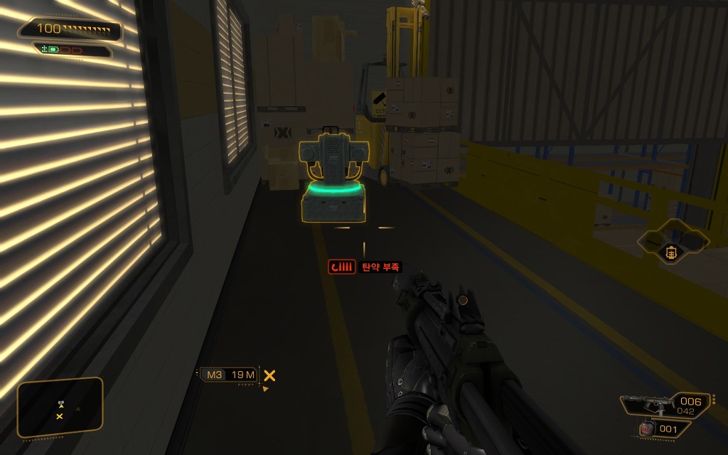 데이어스 EX: 휴먼 레볼루션 인체의 신비_16.jpg