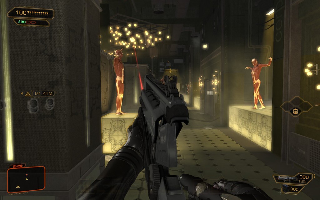 데이어스 EX: 휴먼 레볼루션 인체의 신비_42.jpg