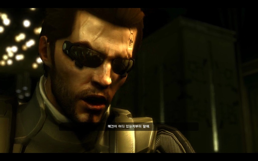 데이어스 EX: 휴먼 레볼루션 인체의 신비_47.jpg