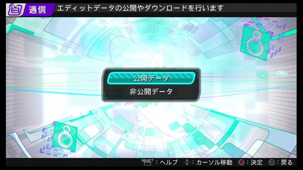 프디바 f - F 에디트 다운방법._2.jpg