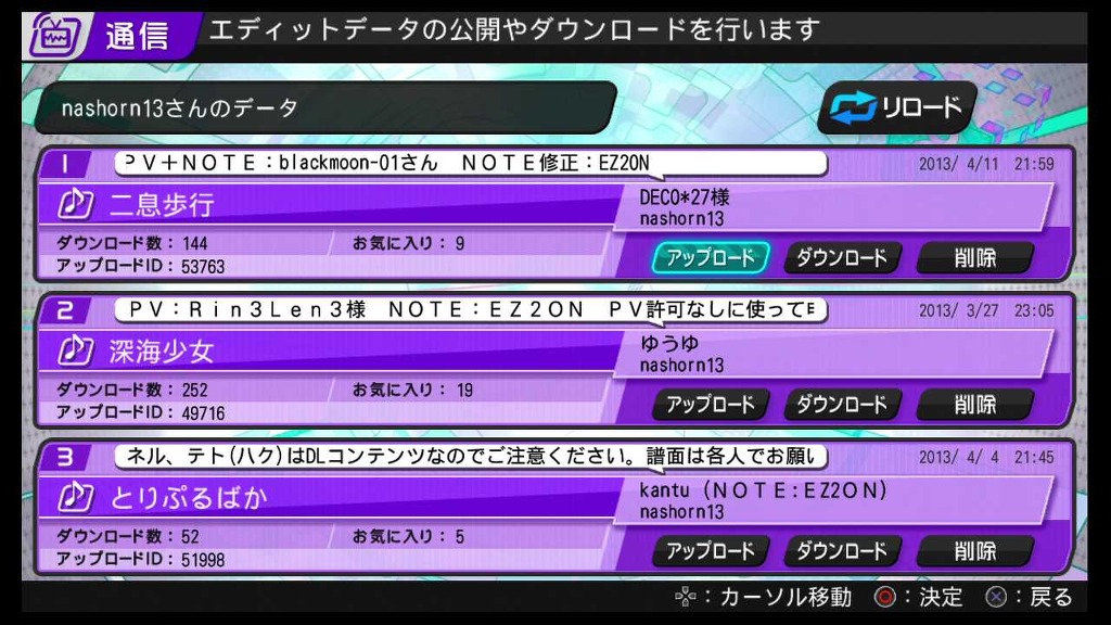 프디바 f - F 에디트 다운방법._8.jpg