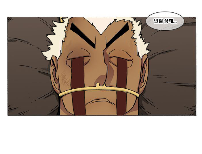덴마 결말.jpg_5.jpg
