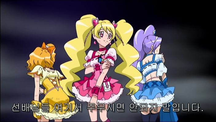 프리큐어 예비군버전.jpg_1.jpg