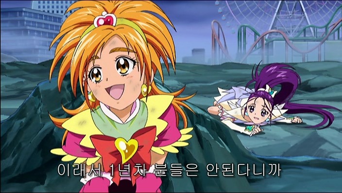 프리큐어 예비군버전.jpg_6.jpg
