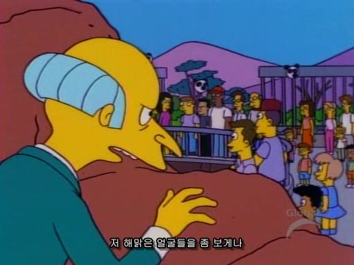 심슨)호머 심슨과 격렬하게 섹1스하는 핑핑이 짤_3.jpg