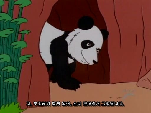 심슨)호머 심슨과 격렬하게 섹1스하는 핑핑이 짤_10.jpg