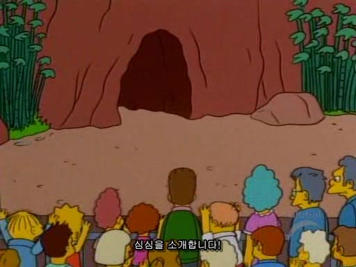 심슨)호머 심슨과 격렬하게 섹1스하는 핑핑이 짤_9.jpg