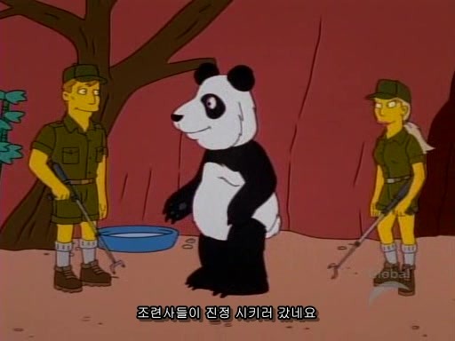 심슨)호머 심슨과 격렬하게 섹1스하는 핑핑이 짤_16.jpg