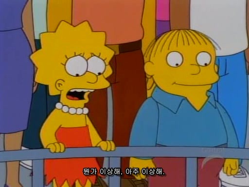 심슨)호머 심슨과 격렬하게 섹1스하는 핑핑이 짤_30.jpg