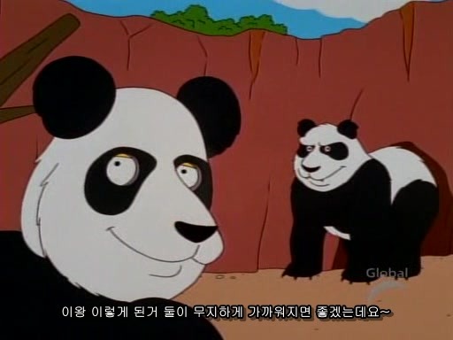 심슨)호머 심슨과 격렬하게 섹1스하는 핑핑이 짤_33.jpg