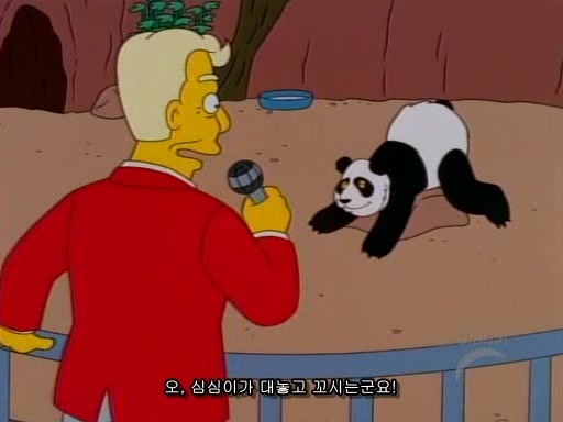 심슨)호머 심슨과 격렬하게 섹1스하는 핑핑이 짤_43.jpg