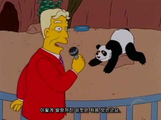 심슨)호머 심슨과 격렬하게 섹1스하는 핑핑이 짤_44.jpg