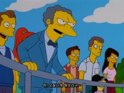 심슨)호머 심슨과 격렬하게 섹1스하는 핑핑이 짤_52.jpg