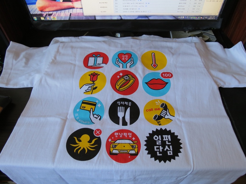 img/5/1/8/D/518DE6C7347EA70023