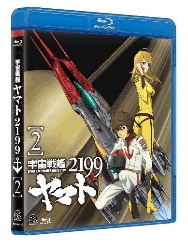 『우주전함 야마토 2199』 BD/DVD 1권~6권 재킷 공개!_4.jpg