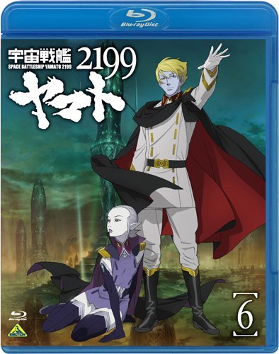 『우주전함 야마토 2199』 BD/DVD 1권~6권 재킷 공개!_11.jpg