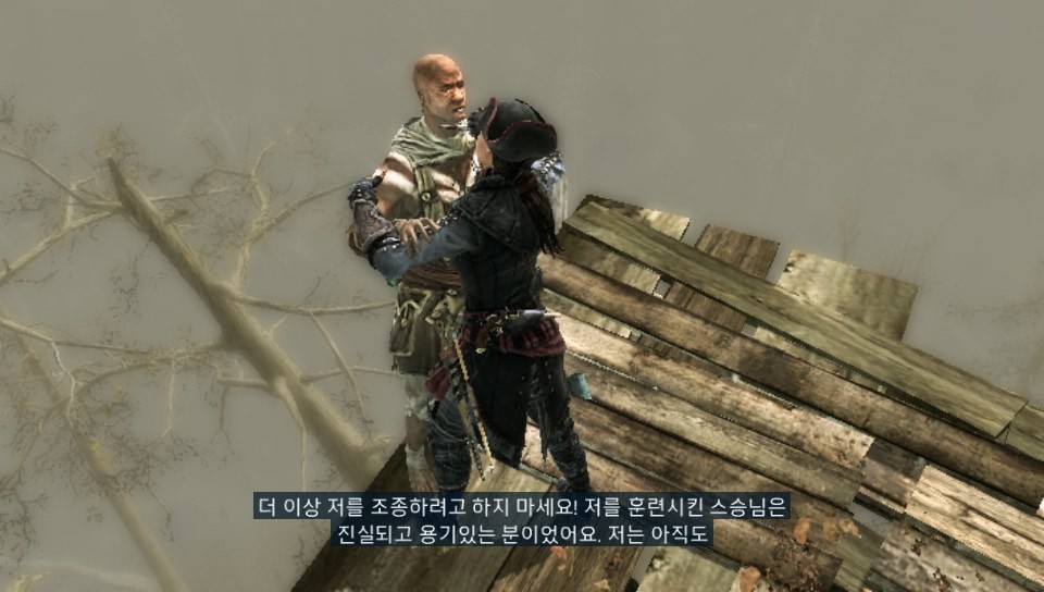 [VITA] 어쌔신 크리드 3 : 리버레이션 - 시퀀스 9_35.jpg