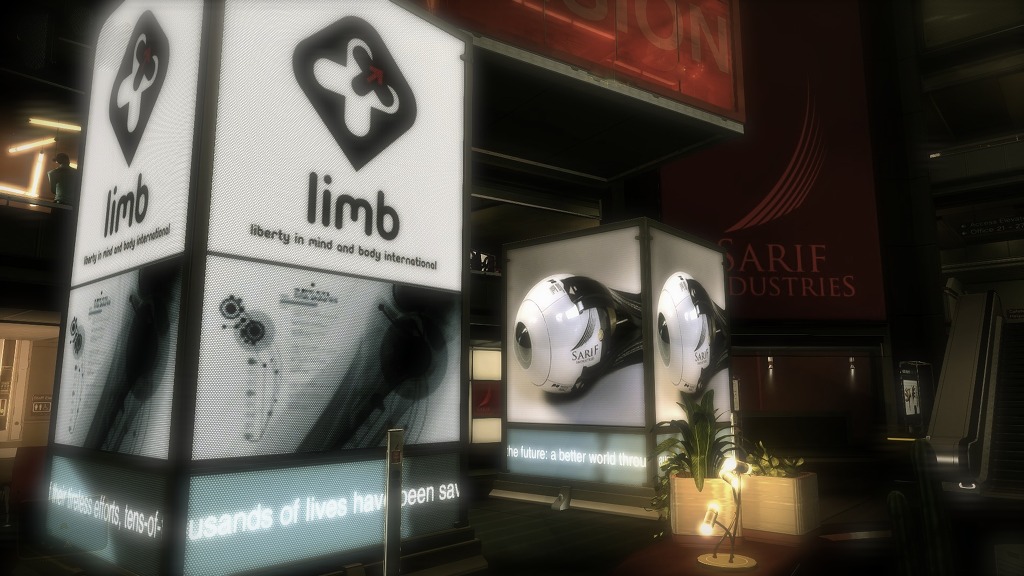 데이어스 엑스 - 휴먼 레볼루션_21.jpg