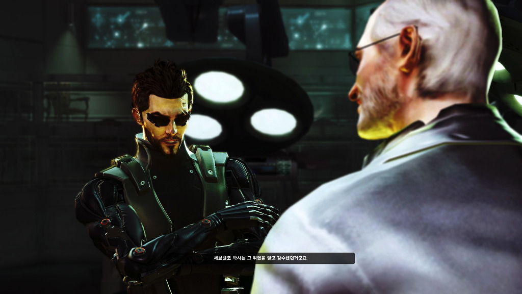 데이어스 엑스 - 휴먼 레볼루션_23.jpg