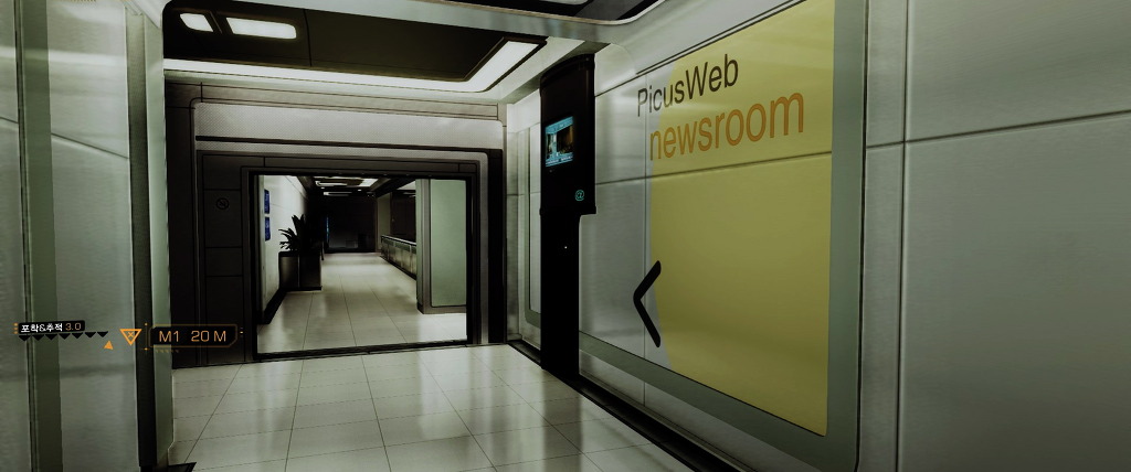 데이어스 엑스 - 휴먼 레볼루션_41.jpg