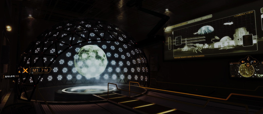 데이어스 엑스 - 휴먼 레볼루션_44.jpg