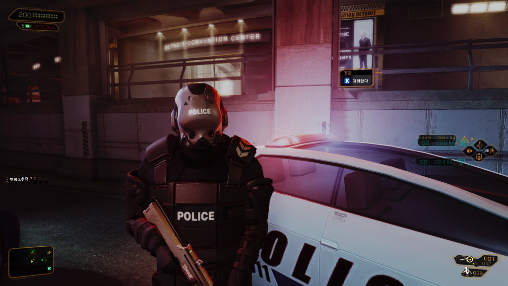 데이어스 엑스 - 휴먼 레볼루션_48.jpg