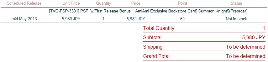 이번주안에 받을수 있을런지..._1.jpg