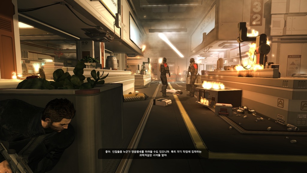 [PC] 데이어스 엑스 휴먼 레볼루션 - 1 -_16.jpg