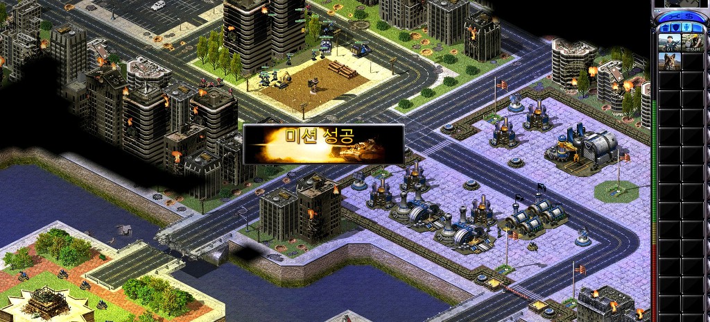 C&C 레드 얼럿2 추억 돋네요.._10.jpg
