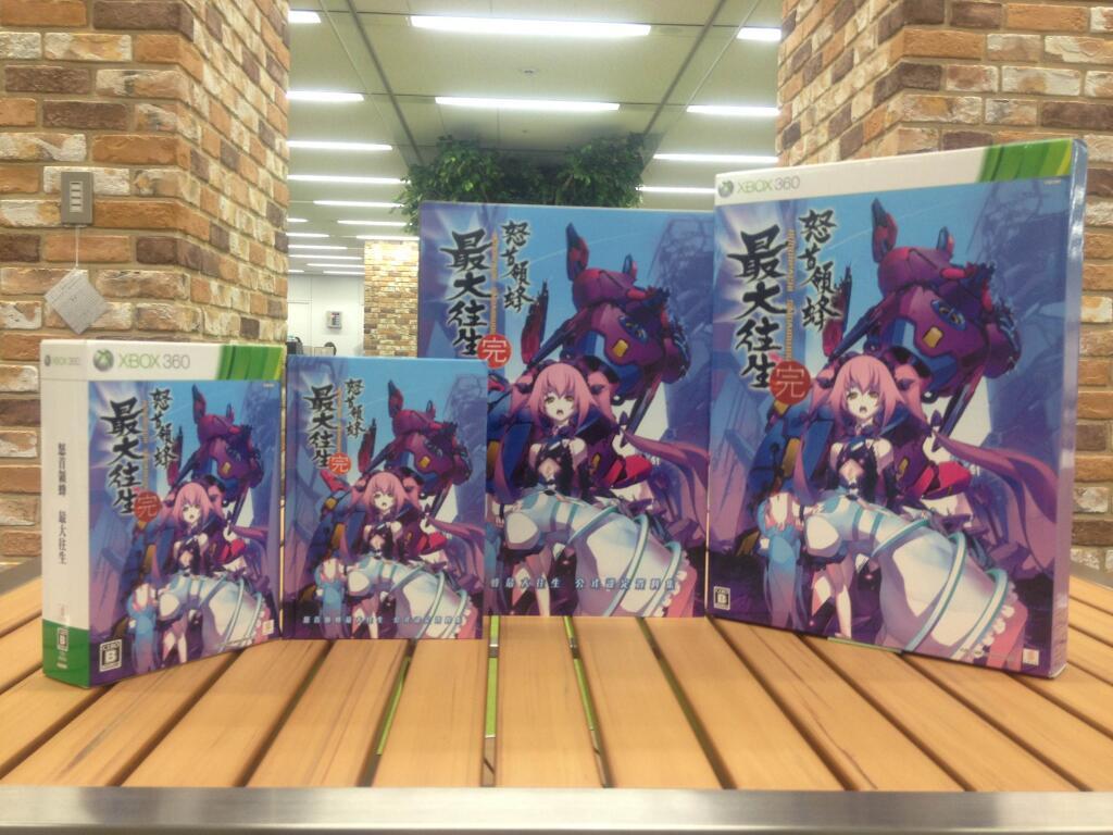 img/5/1/9/6/51961590330BD00011