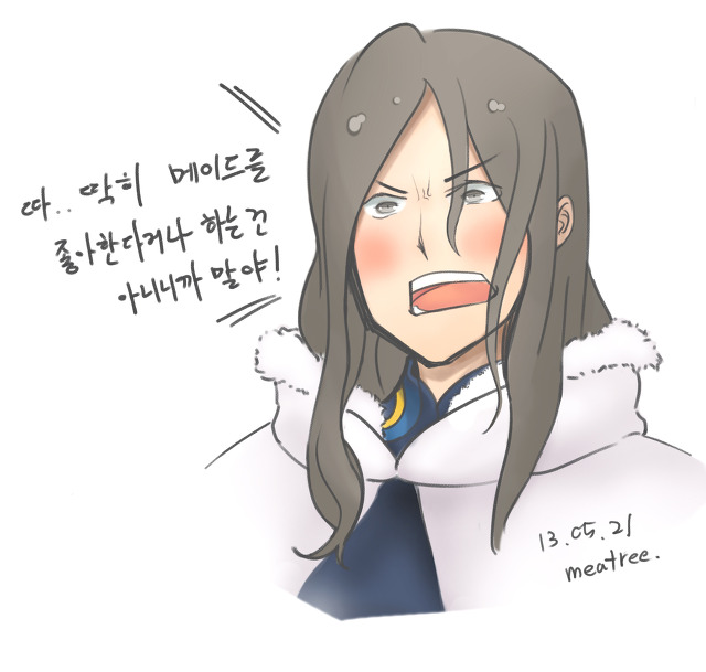 1회차 클리어 소감입니다(약간 누설??)_1.jpg