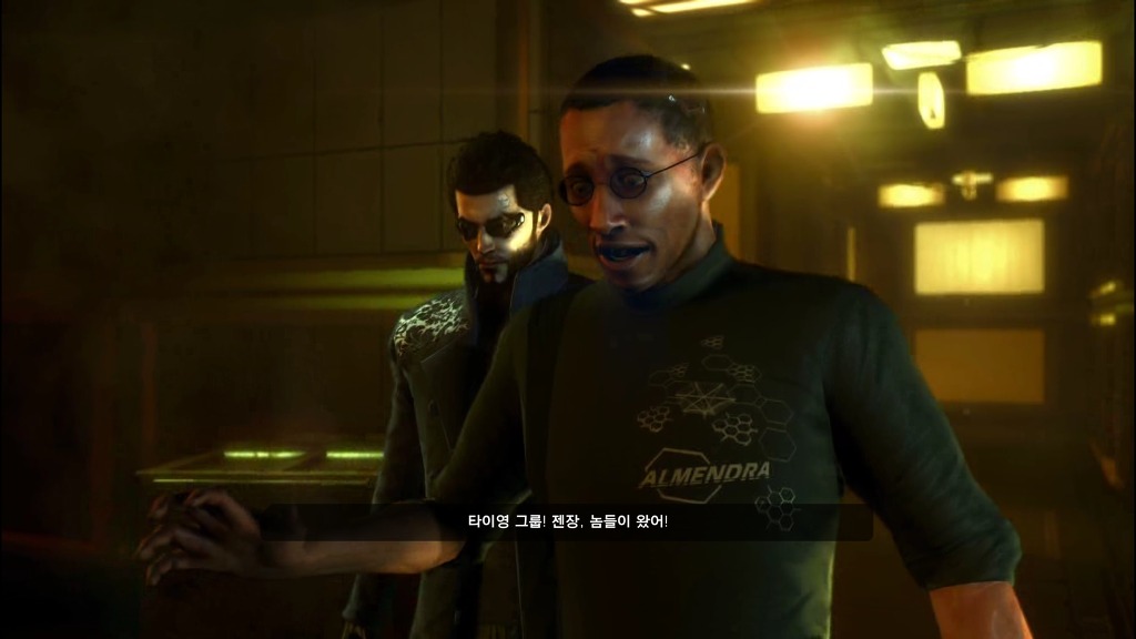 [PC] 데이어스 엑스 휴먼 레볼루션 - 6 - _5.jpg