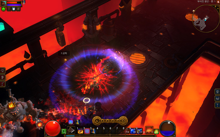 img/5/1/9/B/519B51613620750024