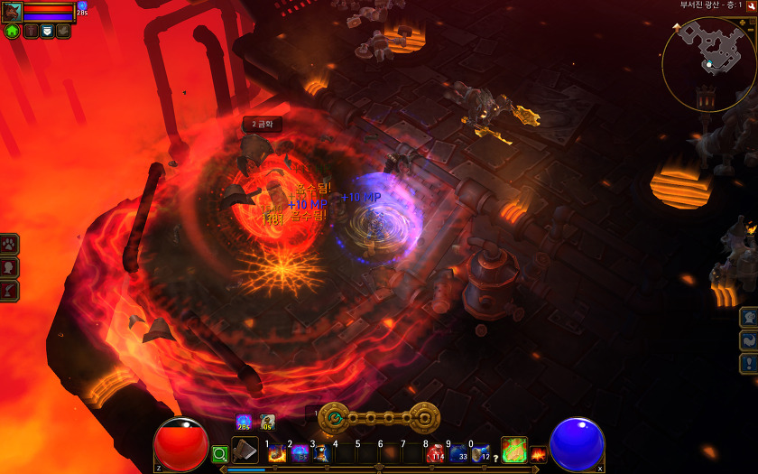 img/5/1/9/B/519B51623809010003