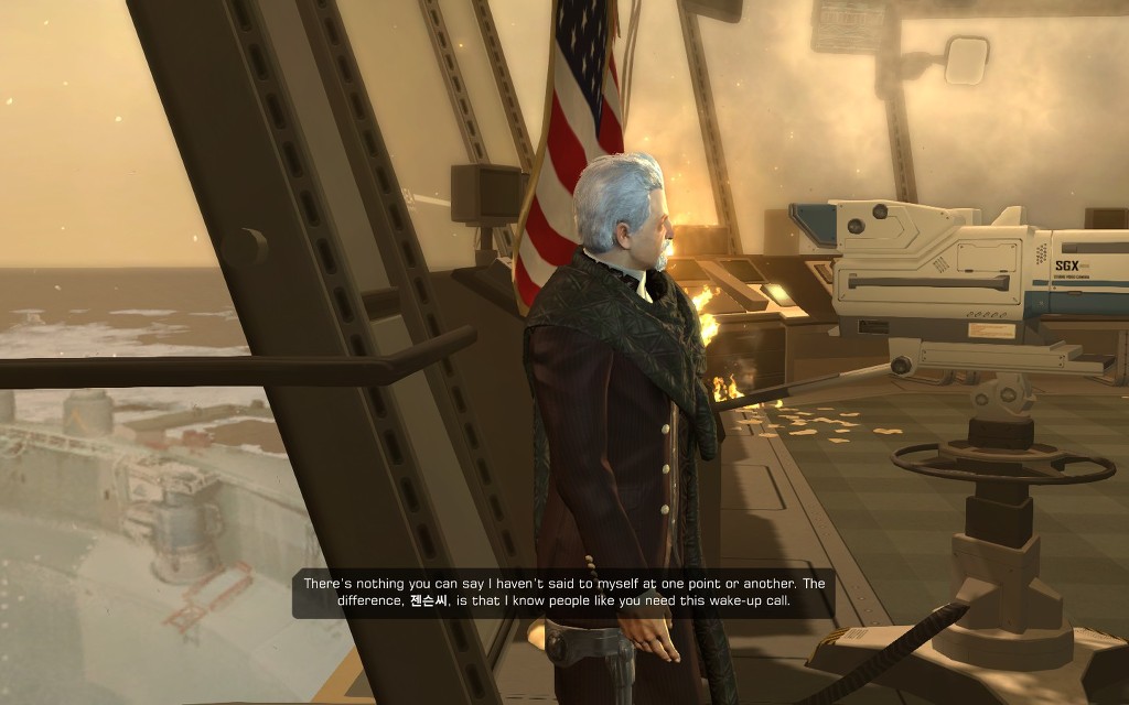 데이어스 EX 휴먼 레볼루션 - 막바지 _13.jpg