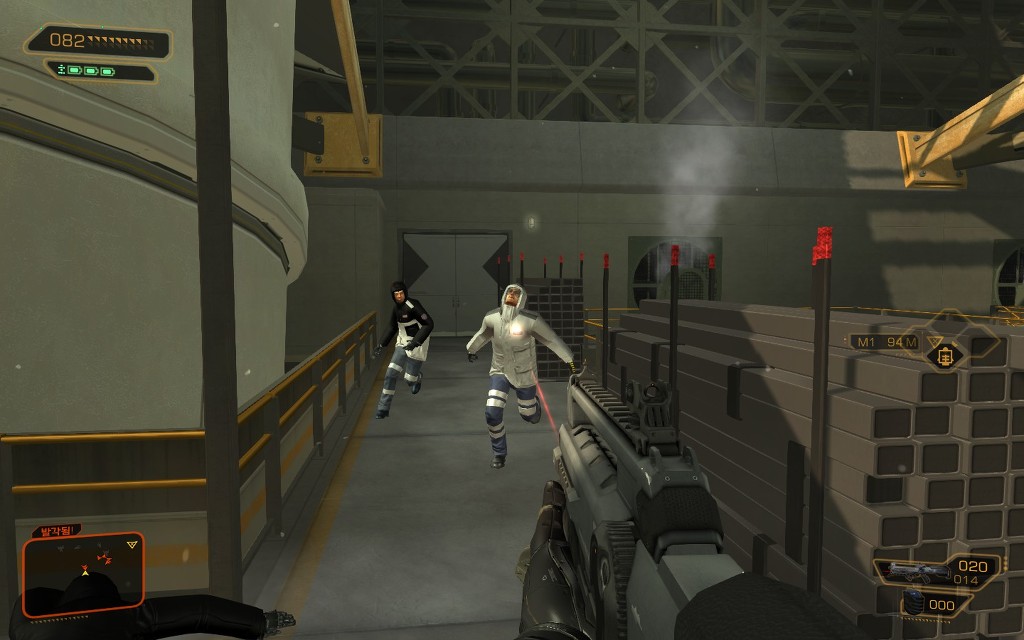 데이어스 EX 휴먼 레볼루션 - 막바지 _20.jpg