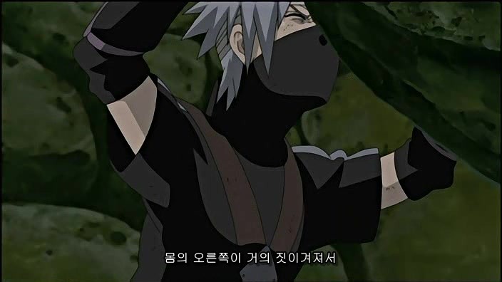 [나루토]맡긴 사람과 맡은 사람_5.jpg