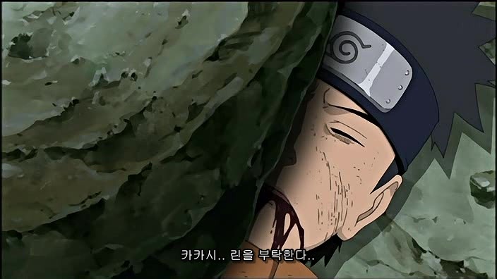 [나루토]맡긴 사람과 맡은 사람_23.jpg