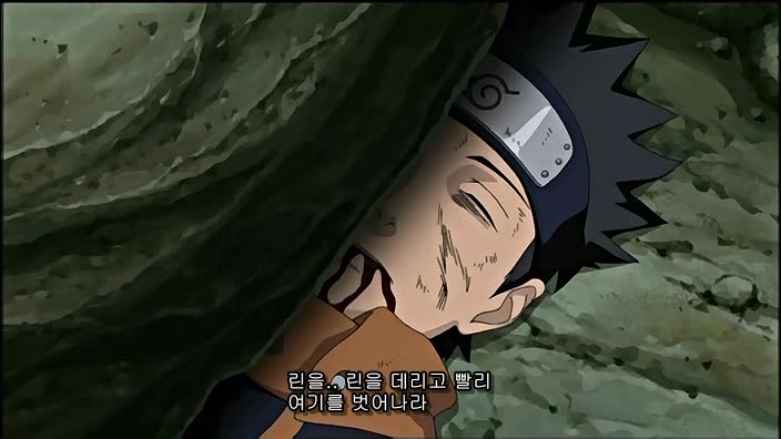 [나루토]맡긴 사람과 맡은 사람_30.jpg