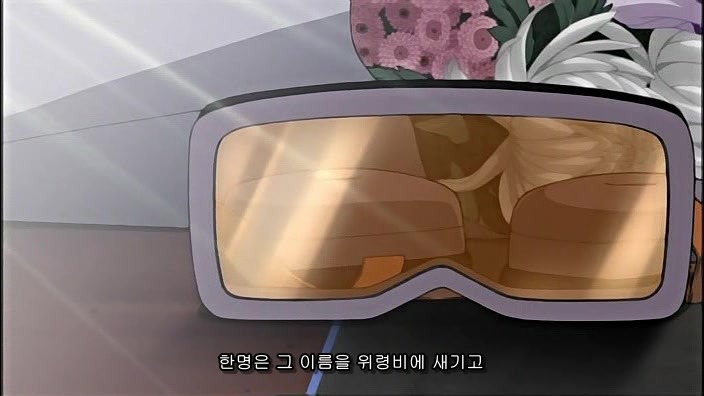 [나루토]맡긴 사람과 맡은 사람_57.jpg